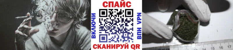 где купить наркоту МЕГА рабочий сайт Бутират вода Когалым