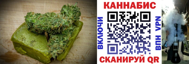 мориарти как зайти  Когалым  Canna-Cookies конопля  купить закладку 