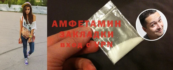 каннабис Нягань