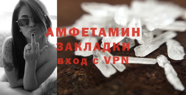 трава Остров
