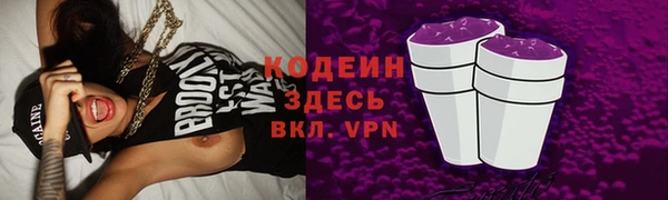 каннабис Нягань