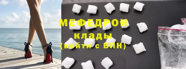 не бодяженный Болотное