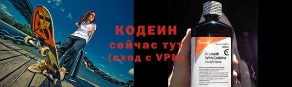 каннабис Нягань