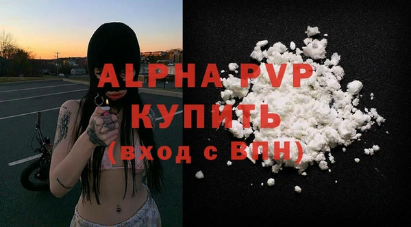 каннабис Нягань