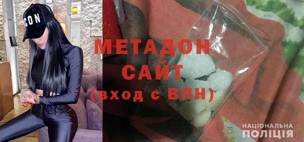 каннабис Нягань