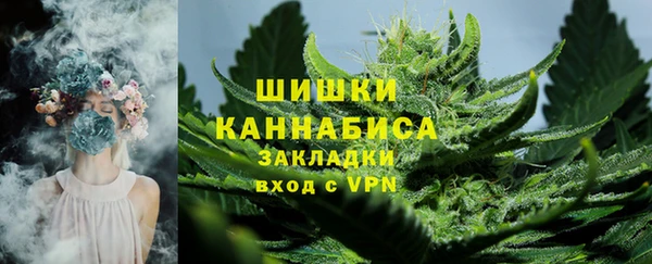 каннабис Нягань