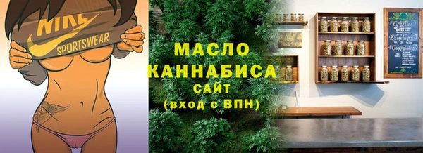 трава Остров