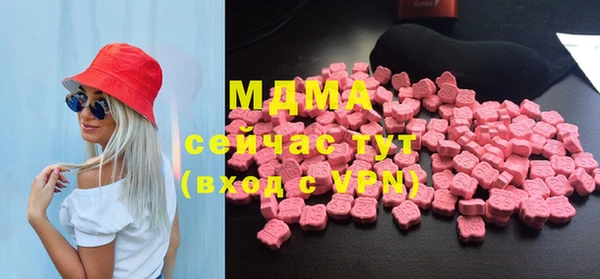 каннабис Нягань