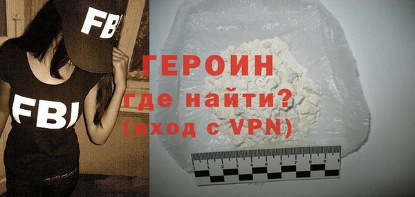 СК Болохово