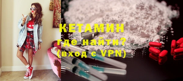 трава Остров