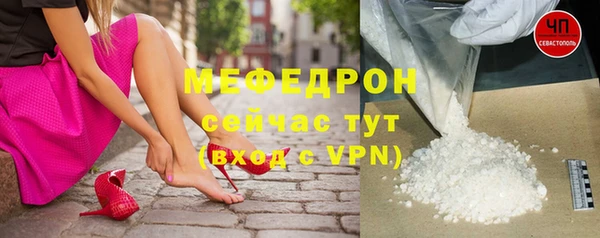трава Остров