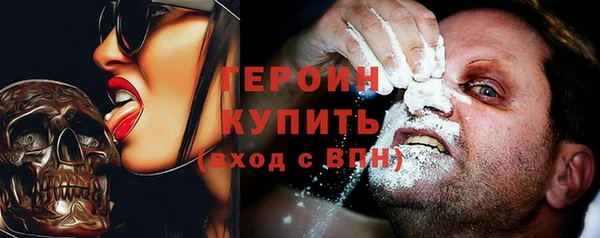 каннабис Нягань