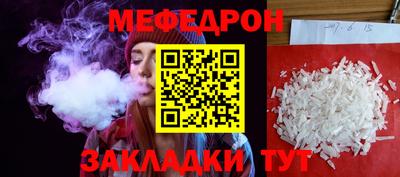 каннабис Ирбит