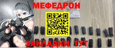 скорость mdpv Изобильный