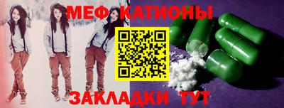 каннабис Ирбит