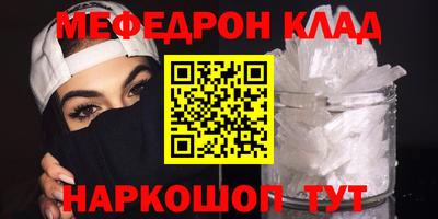 скорость mdpv Изобильный