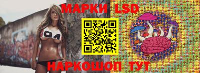 каннабис Ирбит