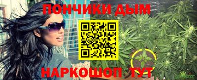 скорость mdpv Изобильный