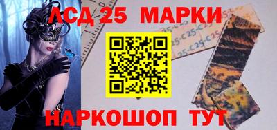 каннабис Ирбит
