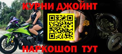 скорость mdpv Изобильный