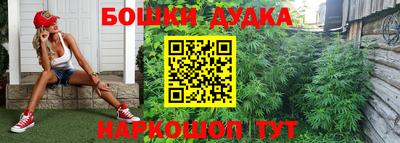 скорость mdpv Изобильный