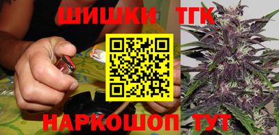скорость mdpv Изобильный