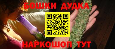 скорость mdpv Изобильный