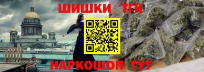 скорость mdpv Изобильный