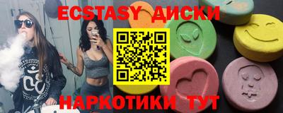 скорость mdpv Изобильный
