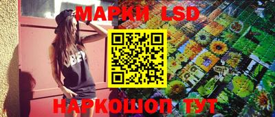 скорость mdpv Изобильный