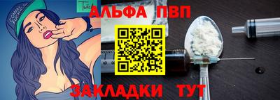 скорость mdpv Изобильный