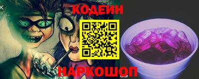 каннабис Ирбит