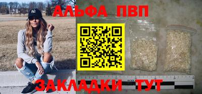 каннабис Ирбит