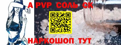 каннабис Ирбит