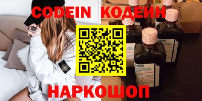 каннабис Ирбит