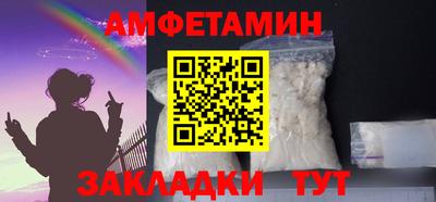 скорость mdpv Изобильный