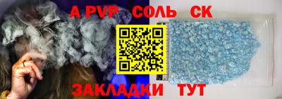 каннабис Ирбит