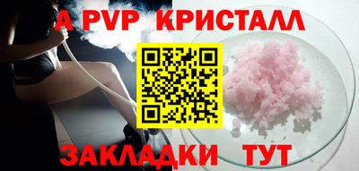 скорость mdpv Изобильный