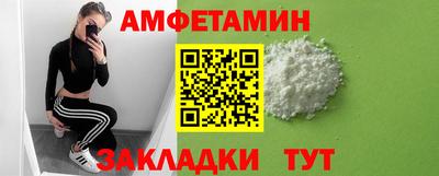 каннабис Ирбит