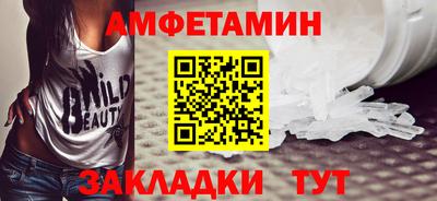 скорость mdpv Изобильный