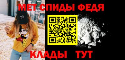 каннабис Ирбит