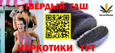 каннабис Ирбит