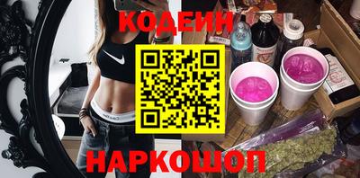 каннабис Ирбит