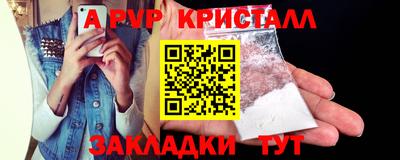 каннабис Ирбит