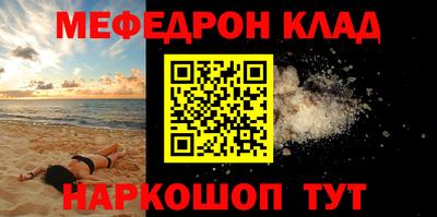 каннабис Ирбит