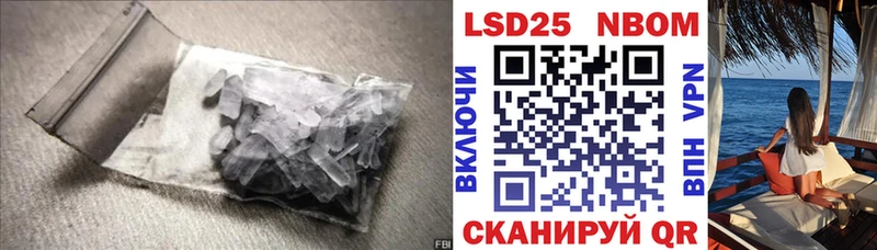 ЛСД экстази кислота  Когалым 