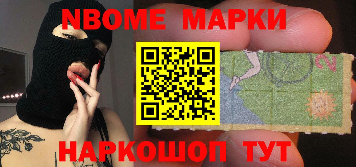 ЛСД экстази кислота  Лсд 25 экстази ecstasy  Когалым  Вход с VPN 